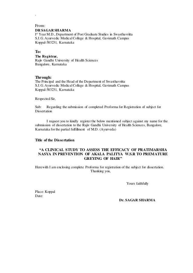 rguhs thesis submission 2018 rguhs thesis topics in pediatrics